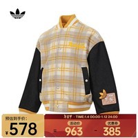 阿迪达斯 （adidas）Originals三叶草2024年男大童JK CD HEAVY JKT棉服 JC6818 140