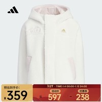 阿迪达斯 （adidas）kids女青少年LK REV WARM JKT梭织外套 JF3853 122