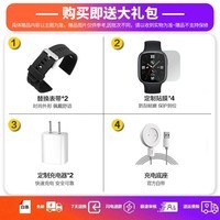 荣耀手表4   eSIM独立通话 46mm 10天长续航 全智能手表 血氧心率监测 男女情侣运动手表watch 4 曜石黑+晨辉金【下单礼+晒单礼】