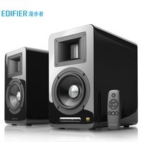漫步者(EDIFIER)AIRPULSE A100 立体声有源书架音箱 客厅音响 电视音响 黑色