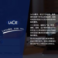 雷孜LaCie 20TB Type-C/雷电3/4 CF SD 企业级桌面移动硬盘 双2盘位磁盘阵列 2big Dock CMR 高速机械盘 存储