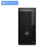 戴尔(DELL)7010MT/7000MT升级款高性能商用办公台式机/I5-13500/16G/1T固态/2G独显/Win11/定制