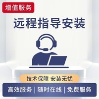 华为子母路由器Q6E凌霄千兆无线全屋WiFi套装分布式路由器字母漏油器穿墙王电力猫信号放大 华为Q6E一拖一【适用3-4房平层】