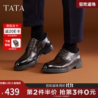 他她（TATA）冬商场同款他她英伦正装商务皮鞋男增高结婚新郎鞋MEM01DM3 棕色 39