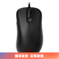 ZOWIE GEAR 卓威游戏鼠标有线鼠标永劫无间CS吃鸡 lol电竞鼠标人体工学轻量化鼠标 EC1-C黑色