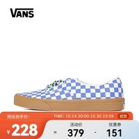 VANS中性AuthenticCL帆布鞋/硫化鞋 VN0009PVY6Z 41