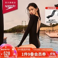 速比涛（Speedo）小黑裙系列斜切剪裁露背 防晒长袖连体泳衣女士游泳衣 黑色 38 