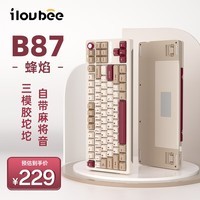 ILOVBEE B87胶坨坨麻将音金属旋钮机械键盘2.4G无线蓝牙有线三模游戏办公客制化侧刻87键RGB热插拔gasket 蜂焰(马兰轴)RGB-三模-自带麻将音