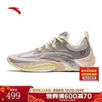 安踏(ANTA)【迪温琴佐同款】瞬息1代|氮科技篮球鞋男防滑耐磨 白巧克力-2 42.5