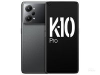 OPPO K10 Pro 钛黑 8GB+256GB 高通骁龙888 80W超级闪充 索尼IMX766旗舰传感器 OLED屏幕 5G手机