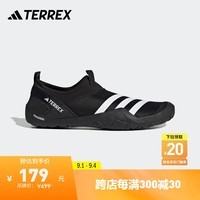 adidas JAWPAW SLIP ON排水防滑漂流涉水溯溪鞋阿迪达斯TERREX 黑色/白色 42