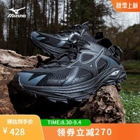 美津浓（MIZUNO）户外越野运动跑步鞋 西湖跑山赛限定款RACER TRIAL SE溯溪鞋 03/黑色 37