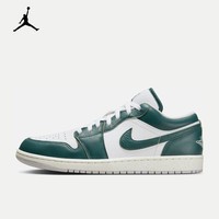 耐克（NIKE）AIR JORDAN 1 LOW SE 男子运动鞋 AJ1 FQ7687-300 40