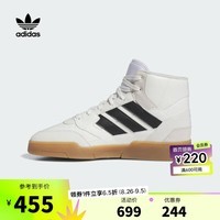 阿迪达斯【滔搏运动】adidas三叶草中性DROP STEP SELIFESTYLE休闲鞋 IF2664 41