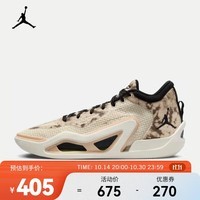 耐克（NIKE）JORDAN 男子篮球鞋 TATUM 1 PF DZ3321-200 43