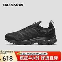 萨洛蒙（Salomon）男女款 城市轻户外舒适透气轻便潮流穿搭休闲运动鞋 XT-RUSH 2 黑色 473142 5 (38)