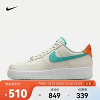 耐克（NIKE）AIR FORCE 1 \'07AF1 男子空军一号运动鞋 HM3728-131 41