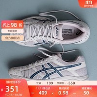 亚瑟士ASICS男鞋跑步鞋缓震透气运动鞋GEL-CONTEND 4 褐色/深蓝 44