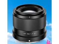 唯卓仕56mm F1.7镜头富士口尼康口索尼口自动对焦大光圈定焦人像镜头适用于X卡口Z卡口E卡口微单相机镜头 AF 56/1.7 Z（尼康Z卡口） 官方标配