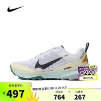 耐克【滔搏运动】耐克nike男子运动户外都市舒适日常轻便跑步鞋 DR2686-101 40