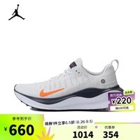 NIKE【滔搏运动】耐克NIKE男子运动户外都市舒适日常轻便跑步鞋 DR2665-010 40