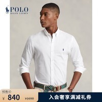 Polo Ralph Lauren 拉夫劳伦【双11预售】男装 经典款弹力府绸衬衫RL15955 100-白色 L（偏大）