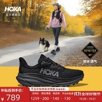 HOKA ONE ONE男女款秋冬挑战者7户外防水徒步鞋CHALLENGER 7 GTX 黑色/黑色-女 36