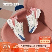 斯凯奇（Skechers）【双11预售】休闲运动鞋女跑步鞋子女士学生厚底增高百搭13167 白桃冰淇淋/NTPK 36