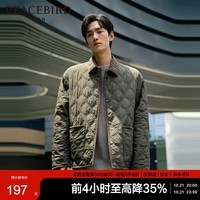 太平鸟男装棉服男冬季潮流日系棉衣工装棉袄外套 墨绿色（宽松） XL 