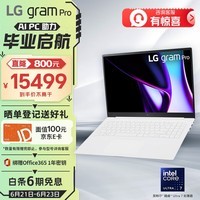 LGgram Pro 2024 evo Ultra7 16ӢAIᱡ2.8K OLEDʼǱԣ32G 1TB ףϷAI PC