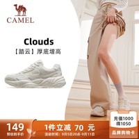 骆驼（CAMEL）运动老爹鞋女透气厚底潮休闲鞋子 K23C09L7005 米色 39