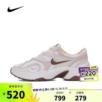 耐克NIKE【滔搏运动】女子W NIKE AL8板鞋/复刻鞋 HM3691-130 36.5