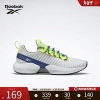 Reebok锐步官方男鞋女鞋SOLE FURY经典运动健走跑步鞋 FY0859_灰色/荧光色 41 (26.5cm),US:8.5