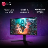 LG 31.5英寸 NanoIPS 4K160Hz超频显示器 HDR1000 HDMI2.1 VRR ATW偏光技术 游戏电竞显示屏 32GQ950