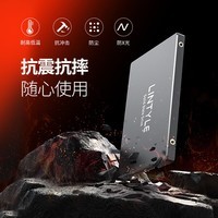 凌态 SSD固态硬盘sata ssd接口高速电脑笔记本台式内置硬盘256G 【预装系统】256G配32g系统启动盘+SATA线