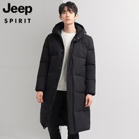 JEEP SPIRIT白鸭绒外套男女冬季加厚过膝长款情侣外套白鸭绒保暖防寒服 622 黑色 L