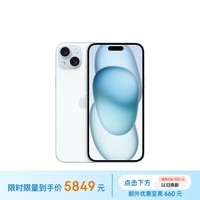 Apple/苹果 iPhone 15 Plus (A3096) 128GB 蓝色支持移动联通电信5G 双卡双待手机