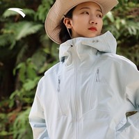 安踏水壳冲锋衣丨大地之壳男女冬季硬壳单层冲锋衣外套防暴雨登山服 【硬壳-宽松版】空蒙绿-1 M (适合女165)