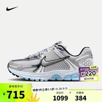 耐克（NIKE）【滔搏运动】 ZOOM VOMERO 5 女子运动鞋 HF1877-100 38