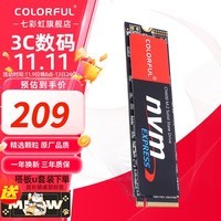 七彩虹（Colorful） M.2 NVMe PCIe3.0 PCIE4.0 SSD台式机笔记本固态硬盘 PCIe3.0丨CN600 512G