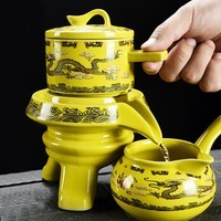 功夫茶具青花瓷懒人石磨自动茶具套装 黄金龙泡茶器+茶海