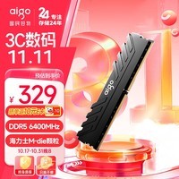 爱国者（aigo）16G DDR5 6400 台式机内存条 马甲条 全兼容电脑存储条 海力士M-die颗粒 承影黑色 C32