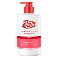 卫宝(Lifebuoy)抑菌洗手液 优效护肤 滋润温和400g 99.99%抑制变异细菌