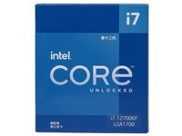 英特尔(Intel) i7-12700KF 12代 酷睿 处理器 12核20线程 单核睿频至高可达5.0Ghz 25M三级缓存 台式机CPU