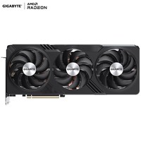 技嘉魔鹰（GIGABYTE）AMD RADEON RX 7900XTX Gaming OC 电竞游戏设计智能学习电脑独立显卡