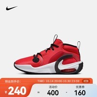 耐克（NIKE）AIR ZOOM CROSSOVER 2  篮球鞋 FB2689-601 40