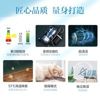 华蒜奥克斯空调挂机大1.5匹P新三级能效变频家用冷暖两用挂壁式卧室节能省电KFR-35GW/BpR3HSQK15(B3) 大1.5匹 三级能效 变频冷暖