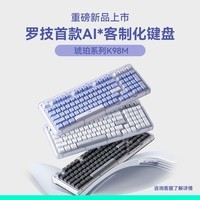 罗技（Logitech）优选系列M650无线蓝牙鼠标静音办公MAC苹果ipad双模男女通用大小手鼠标 【升级款】 M650粉色中手型