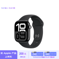 Apple/苹果 Watch Series 10 智能手表GPS款42毫米亮黑色铝金属表壳黑色运动型表带M/L MX1P3CH/B