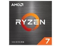 AMD 锐龙五代5600X/5700X5800X3D/5900X 盒装处理器7nmCPU AM4接口 R7 5800X3D